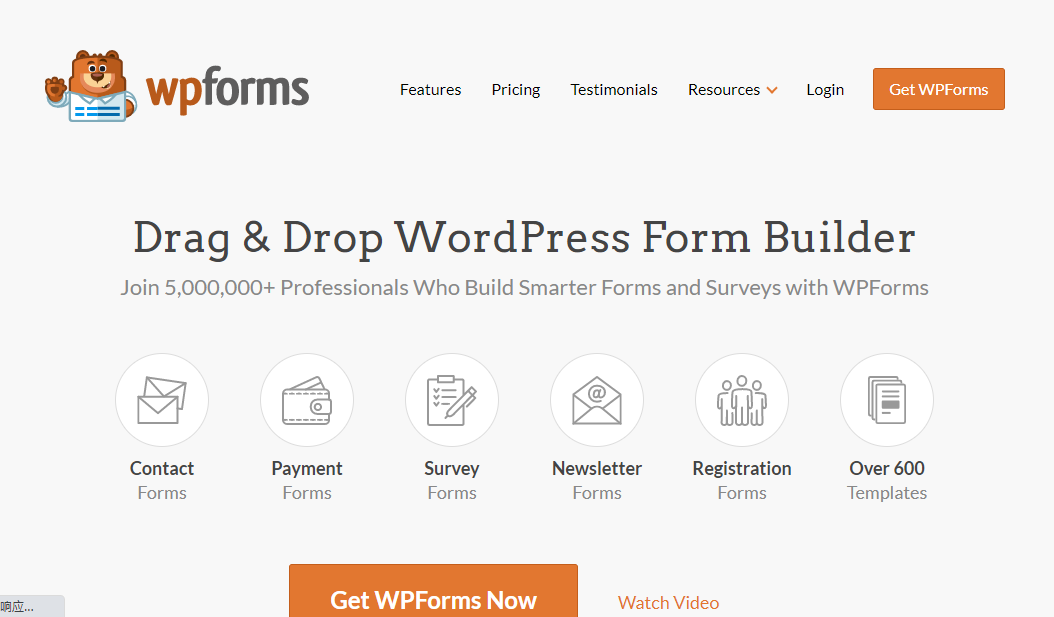 WordPress 表单插件–WPForms Pro v1.9.1.3 破解版下载