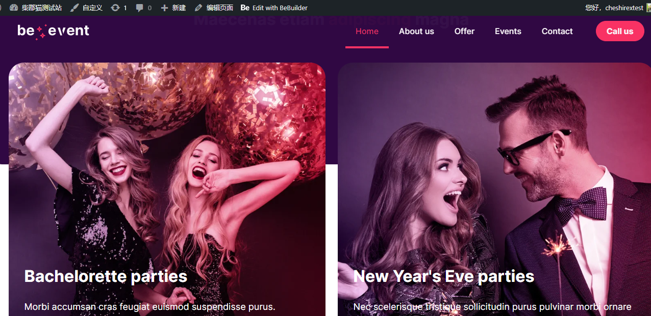 WordPress主题–Betheme v27.5.11 破解版下载